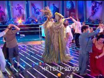 Страсті за Ревізором 2019