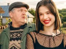 Страсті за Ревізором 2019